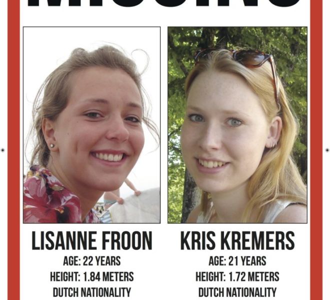 Missing Poster for Lisanne Kris